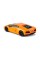 Автомобиль на радиоуправлении LAMBORGHINI AVENTADOR LP 700-4 KS DRIVE 124GLBO светятся фары