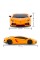 Автомобиль на радиоуправлении LAMBORGHINI AVENTADOR LP 700-4 KS DRIVE 124GLBO светятся фары