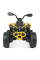 Детский электромобиль Квадроцикл Bambi M 5001EBLR-6 Желтый