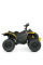 Детский электромобиль Квадроцикл Bambi M 5001EBLR-6 Желтый