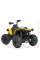 Детский электромобиль Квадроцикл Bambi M 5001EBLR-6 Желтый