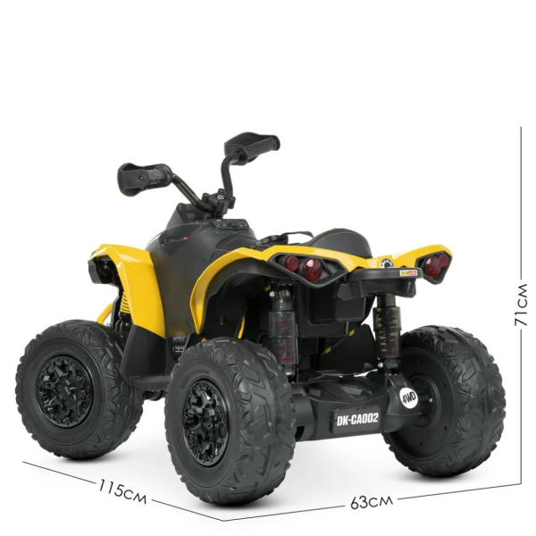 Детский электромобиль Квадроцикл Bambi M 5001EBLR-6 Желтый