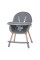 Стільчик для годування LUMI ME 1111 Gray екошкіра