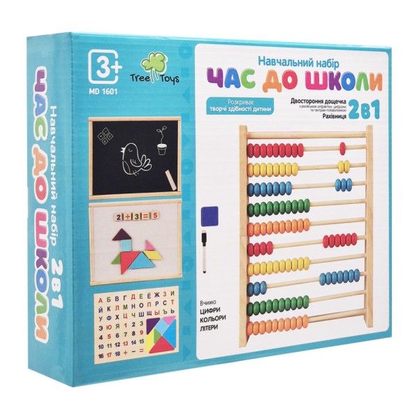 Деревянная игрушка Набор первоклассника Woody MD 1601 украинский язык