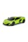 Автомобиль на радиоуправлении MCLAREN 675LT KS DRIVE 124GMGR масштаб 1:24, 2.4Ghz