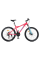 Велосипед "BELLE" PROF1 G26BELLE A26.1 26 д. Алюм.рама 17 ", SHIMANO 21SP, алюм.DB, FW TZ500, малиново-білий