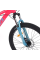 Велосипед "BELLE" PROF1 G26BELLE A26.1 26 д. Алюм.рама 17 ", SHIMANO 21SP, алюм.DB, FW TZ500, малиново-білий