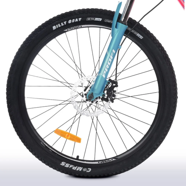 Велосипед "BELLE" PROF1 G26BELLE A26.1 26 д. Алюм.рама 17 ", SHIMANO 21SP, алюм.DB, FW TZ500, малиново-білий