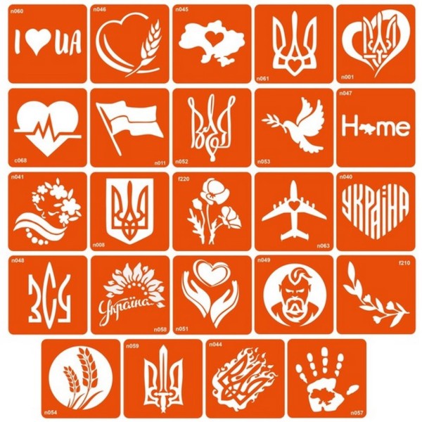 Набор для био-тату "Я люблю Украину - глиттер" set-i-love-ukraine-glitte
