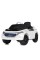 Дитячий електромобіль Машинка M 5107EBLR-1 до 30 кг