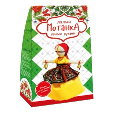 Набір для творчості Strateg Мотанка своїми руками - Захисниця (4013)