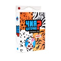 Настільна Гра Strateg Чия цяточка? розважальна пізнавальна карткова гра українською мовою  (30231)