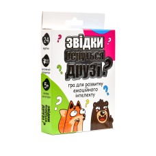 Карткова гра Strateg Звідки беруться друзі? (30238)