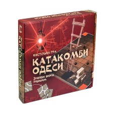 Настільна гра Strateg Катакомби Одеси українською мовою 30285