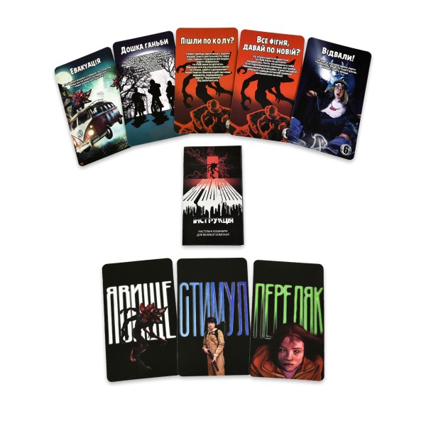 Настільна гра Strateg ЗАРАЖЕННЯ - ПОЧАТОК українською мовою 30319