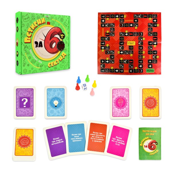 Настільна гра Strateg Встигни за 6 секунд 10+ українською мовою 30782