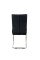 Стілець Special4You Clarry light grey