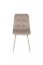 Стілець Special4You Perfection light grey