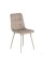 Стілець Special4You Perfection light grey