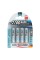 Акумулятор Ansmann AA 4 X 2500 mAh NiMH 1.2V maxE PREMIUM