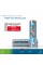 Акумулятор Ansmann AA 4 X 2500 mAh NiMH 1.2V maxE PREMIUM