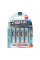 Батарейки Ansmann Alkaline X-Power AAA 1,5 V 4шт
