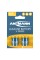 Акумулятор Ansmann AA 4 X 2850 mAh NiMH 1.2V PREMIUM