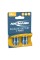 Акумулятор Ansmann AA 4 X 2850 mAh NiMH 1.2V PREMIUM