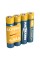 Акумулятор Ansmann AA 4 X 2850 mAh NiMH 1.2V PREMIUM