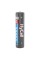 Акумулятор Ansmann AAA 4 X 800 mAh NiMH 1.2V maxE PREMIUM