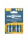 Батарейки Ansmann Alkaline X-Power AA 1,5 V 4шт