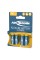 Батарейки Ansmann Alkaline X-Power AA 1,5 V 4шт