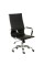 Крісло офісне Special4You Prime black/yellow