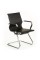 Крісло офісне Special4You Prime black/red