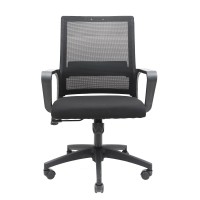 Крісло офісне Special4You Marin black