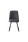 Стілець Special4You Sahara dark grey