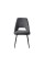 Крісло офісне Special4You Neocomfort black
