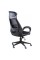 Крісло офісне Special4You Solano office artleather grey