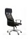 Крісло офісне Special4You ExtremeRace black/white  with footrest