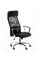 Крісло офісне Special4You ExtremeRace black/white  with footrest