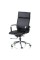 Крісло офісне Special4You ExtremeRace 3 black/cream
