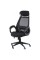 Крісло офісне Special4You Solano office artleather grey