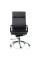 Крісло офісне Special4You ExtremeRace 3 black/cream