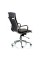 Крісло офісне Special4You ExtremeRace 3 black/cream