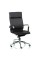 Крісло офісне Special4You ExtremeRace 3 black/cream