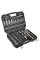 Набір інструментів Neo Tools 10-060 86 шт NEO Tools