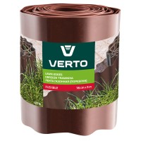 Садовый бордюр VERTO 15G514, 9 м x 15 см, коричневый, гибкий и прочный  Verto