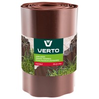 Бордюр для газонів VERTO 15G515, 9 м x 20 см, пластиковий, коричневий Verto