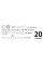 Набір інструментів Topex 38D296, 20 шт. TOPEX