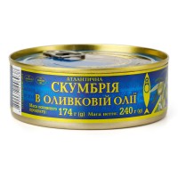 Скумбрія в оливковій олії  ТМ «Ризьке Золото», ж/б  №3 з ключем, 240 г